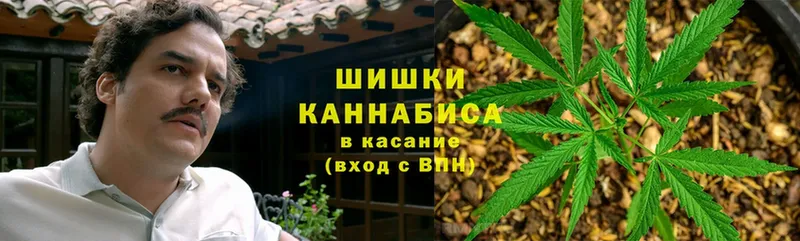 Каннабис конопля  Верхнеуральск 